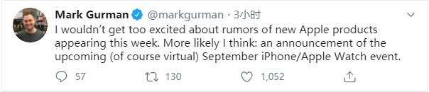 苹果解释 COVID-19 密切接触者追踪系统的验证流程