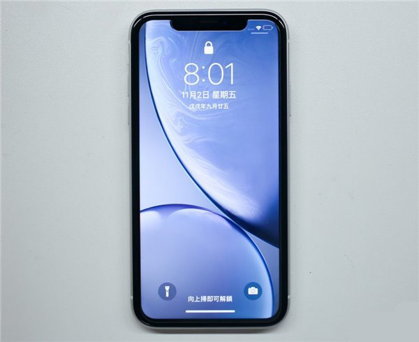 消息称苹果 iPhone 16 系列电池容量将有大幅调整：Pro Max 配 4676mAh