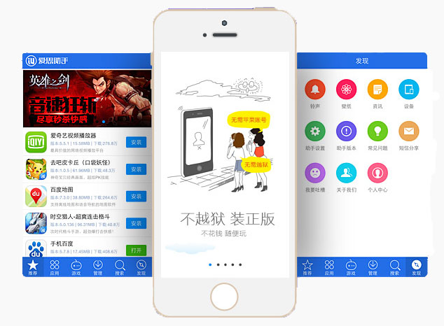 新专利显示 MacBook Pro 铰链可以动态调整键盘角度，让打字更舒适