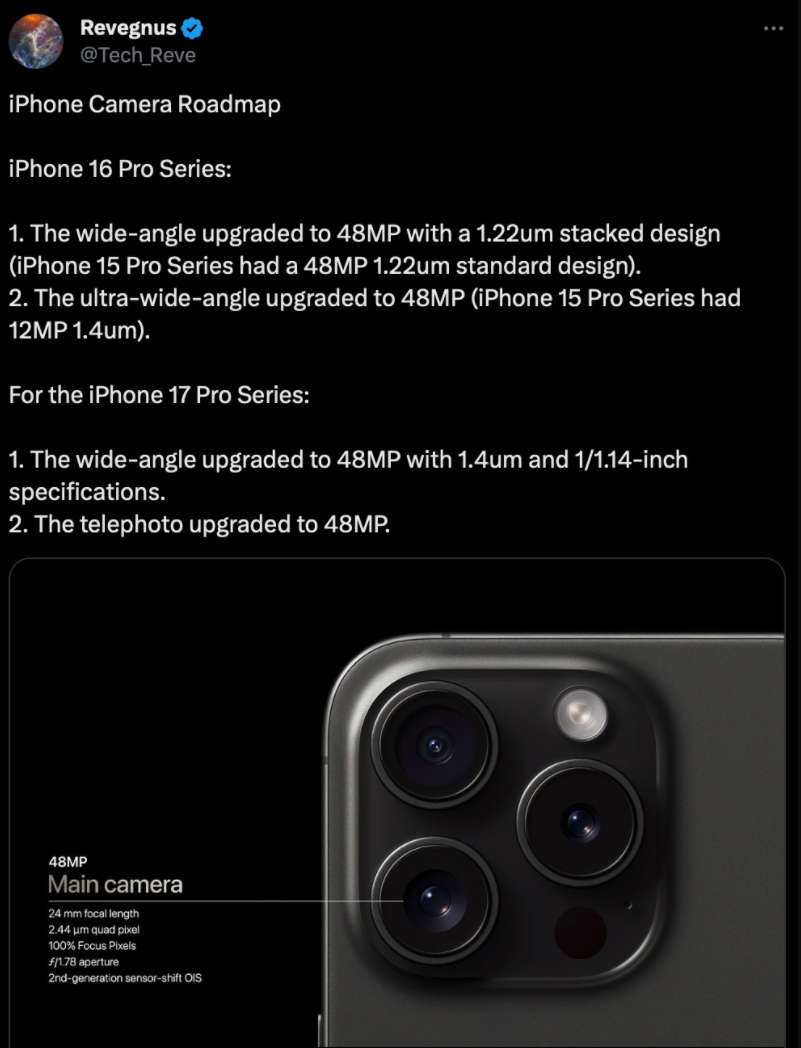 iPhone 7黑色、亮黑色真机对比：灵感是亮点