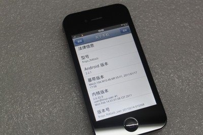 旧款iPhone仍是印度市场香饽饽