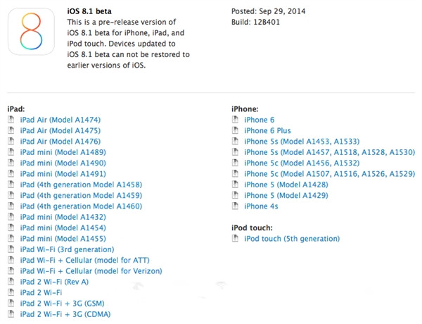 新专利显示：苹果正研究让 iPhone 显示屏玻璃更薄更坚固
