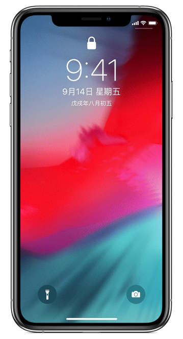 苹果发布 iOS 12.1.1 beta 3：继续提升性能