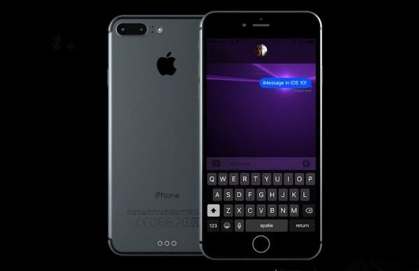 维基解密 : 给你们90天修漏洞 超时后果自负