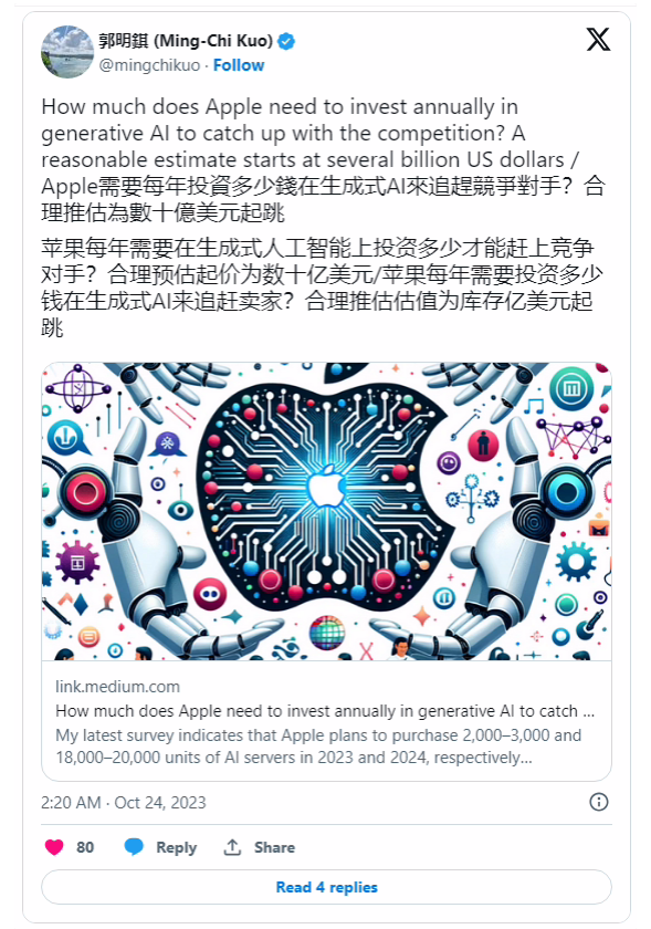 iFxit 为 iPhone X、iPhone XS 系列设备推出全新 LCD 屏幕配件 iFxit 为 iPhone X、iPhone XS 系列设备推出全新 LCD 屏幕配件