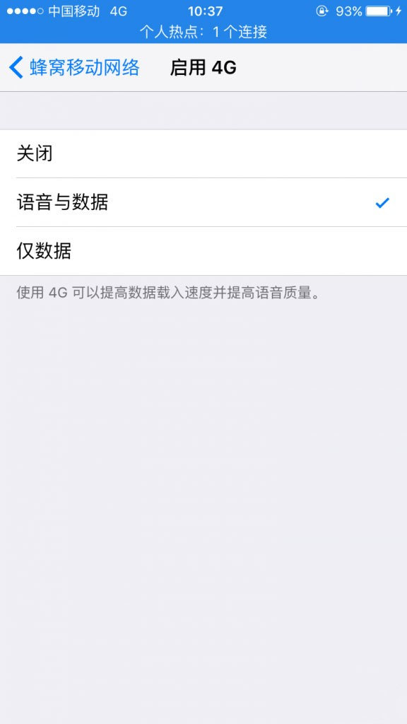 苹果圆形Home作古,未来刘海会伴随iPhone多少年? 苹果圆形Home作古,未来刘海会伴随iPhone多少年?