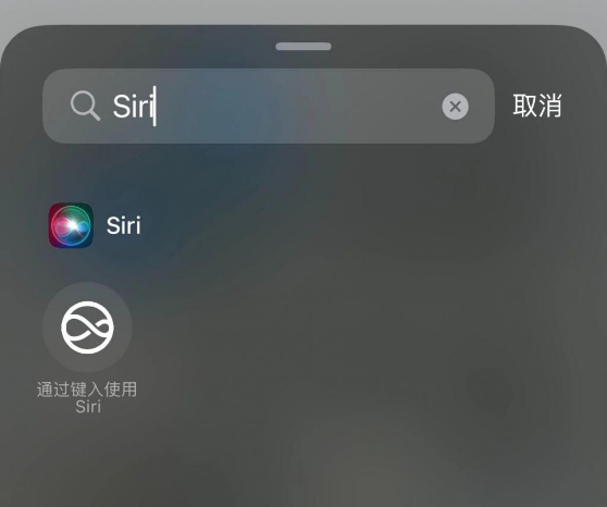 搭载iOS 11的iPhone 8概念设计 你是否喜欢