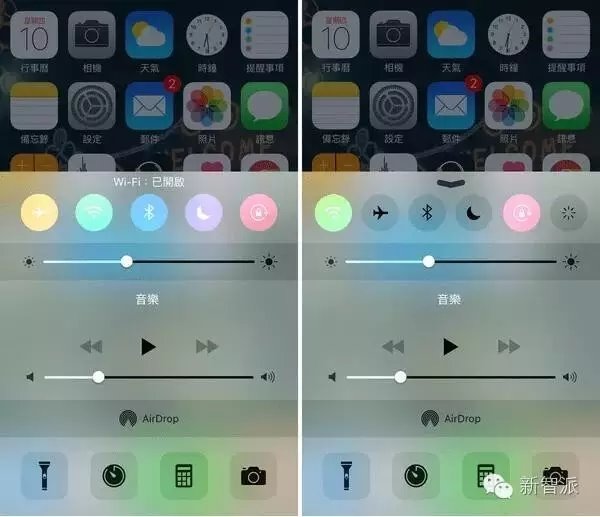 苹果 iPhone 14 Pro 系列灵动岛在 iOS 16.1 中可实时显示体育赛事比分